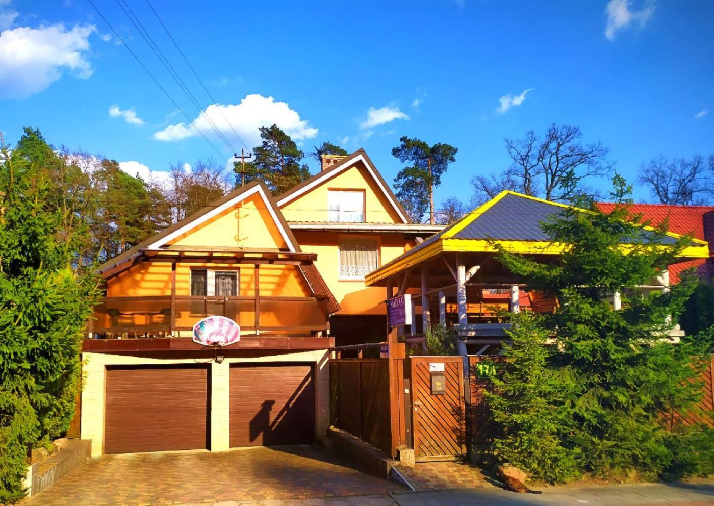 Homestay Relax *